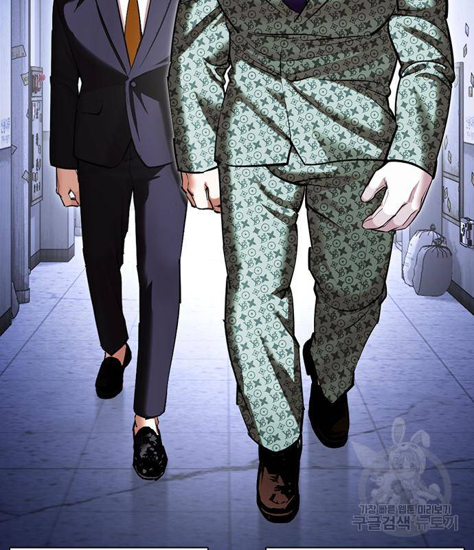 외모지상주의 418화 50