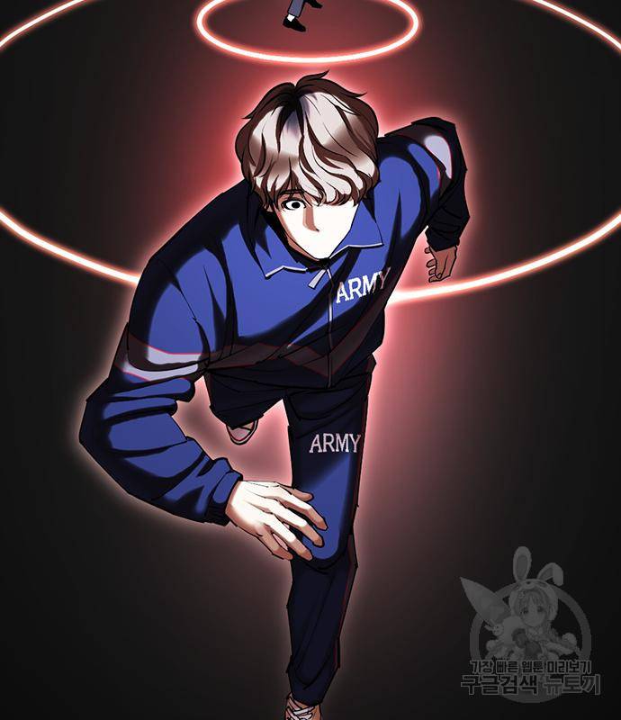외모지상주의 418화 93