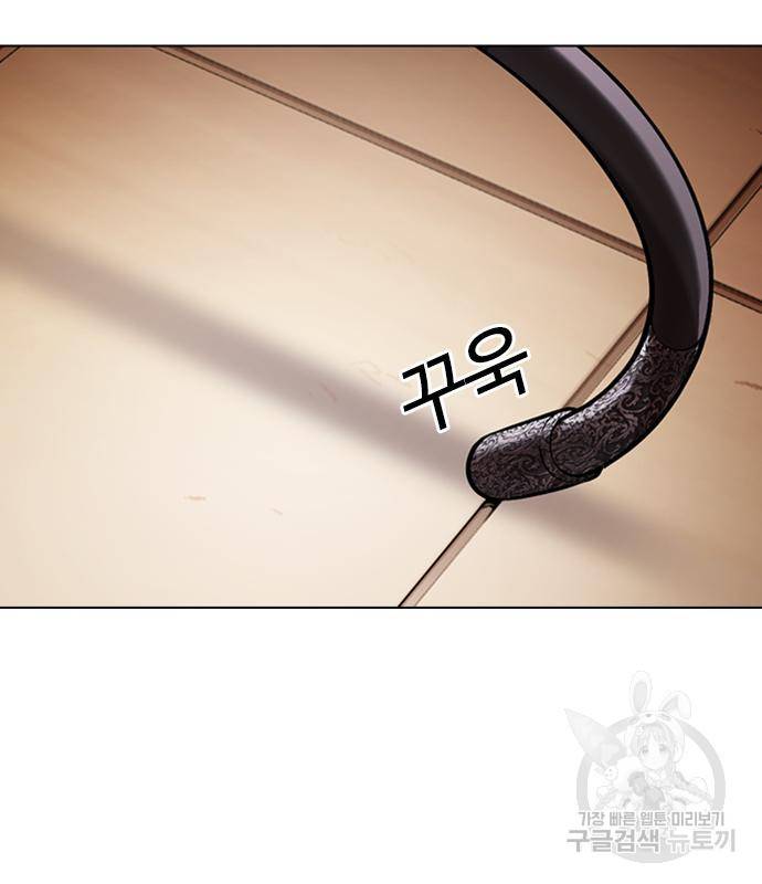 외모지상주의 418화 136