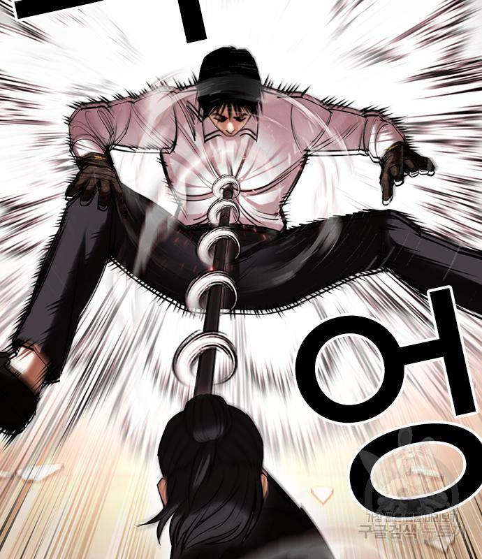 외모지상주의 418화 145
