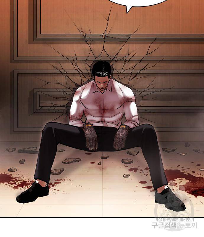 외모지상주의 418화 154