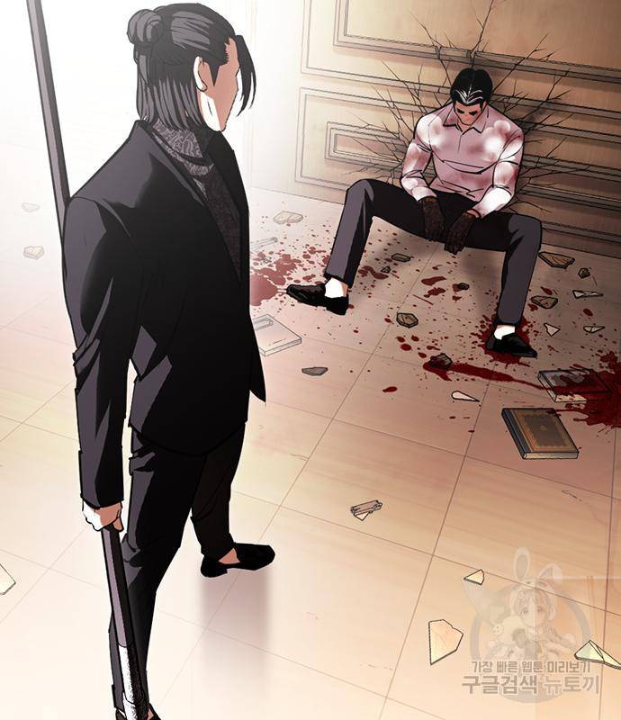 외모지상주의 418화 164
