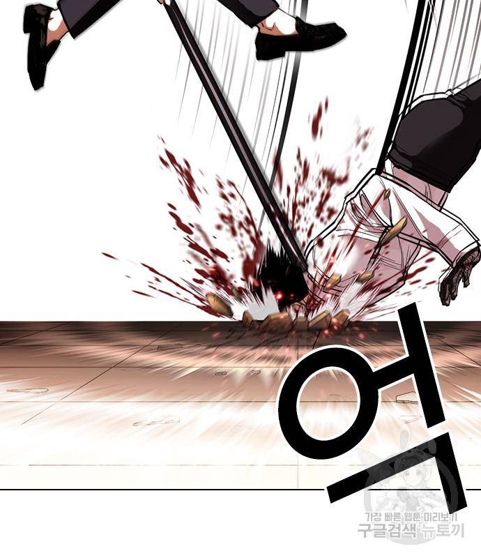 외모지상주의 418화 171