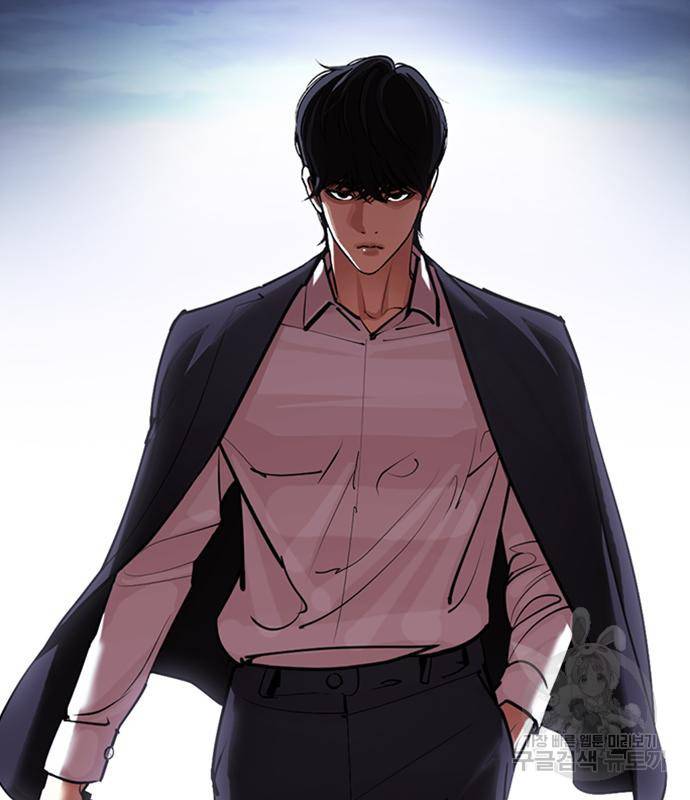 외모지상주의 418화 189