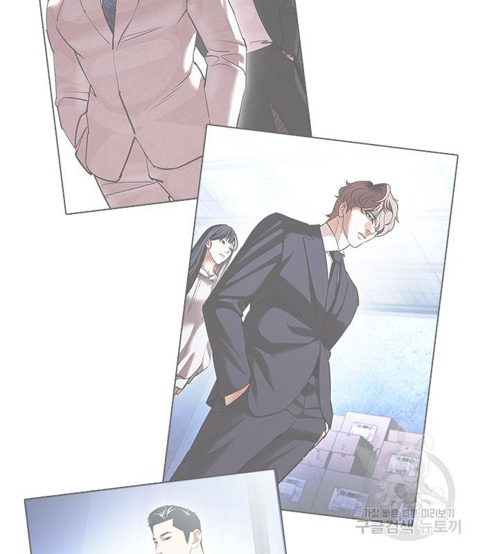 외모지상주의 418화 203