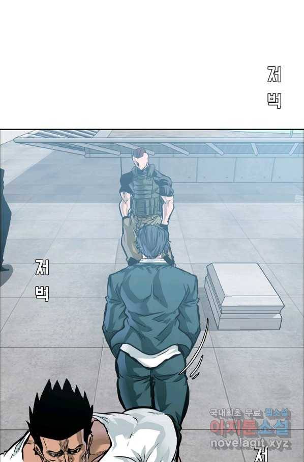 보스 인 스쿨 시즌 3 60화 54