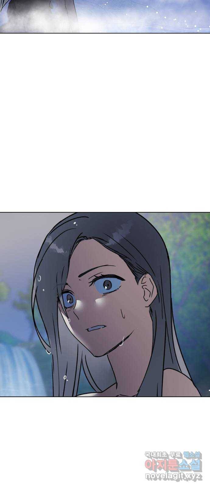 전생연분 48화 32