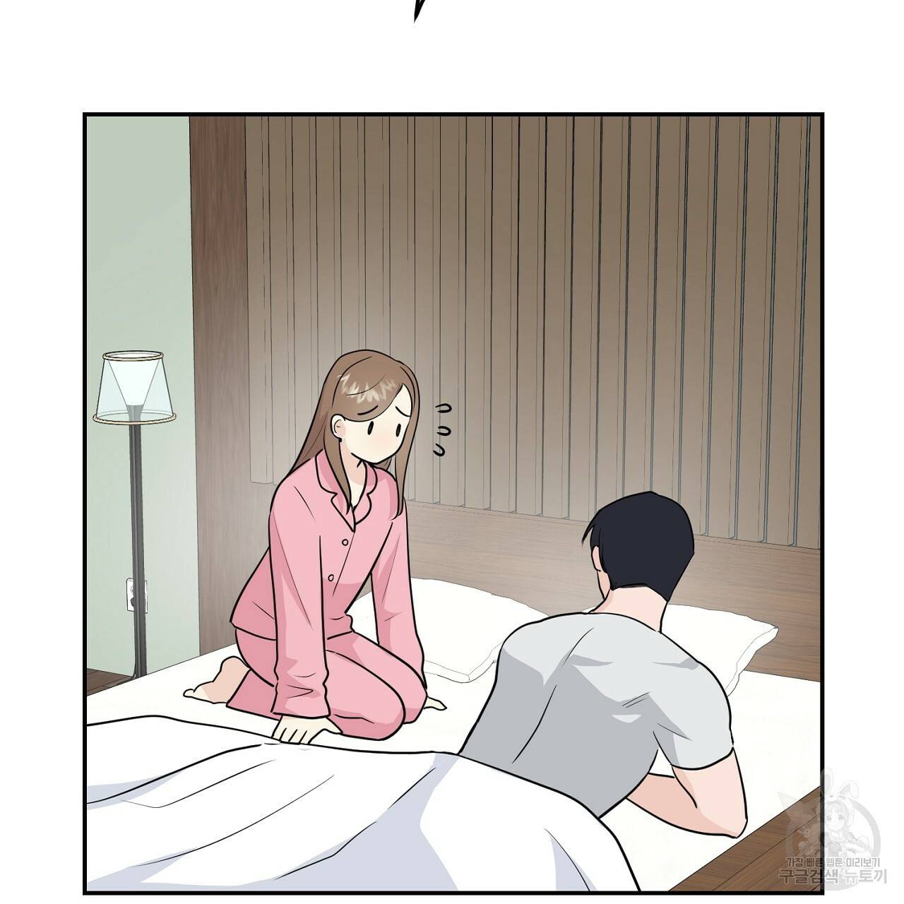 음란한 바게트 빵 외전 2화 38