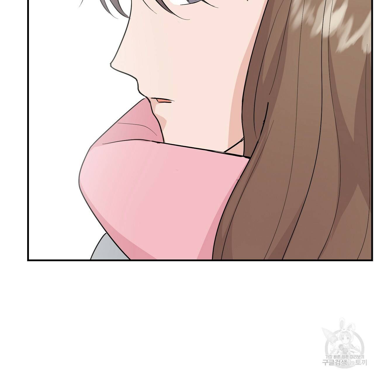 음란한 바게트 빵 외전 2화 53
