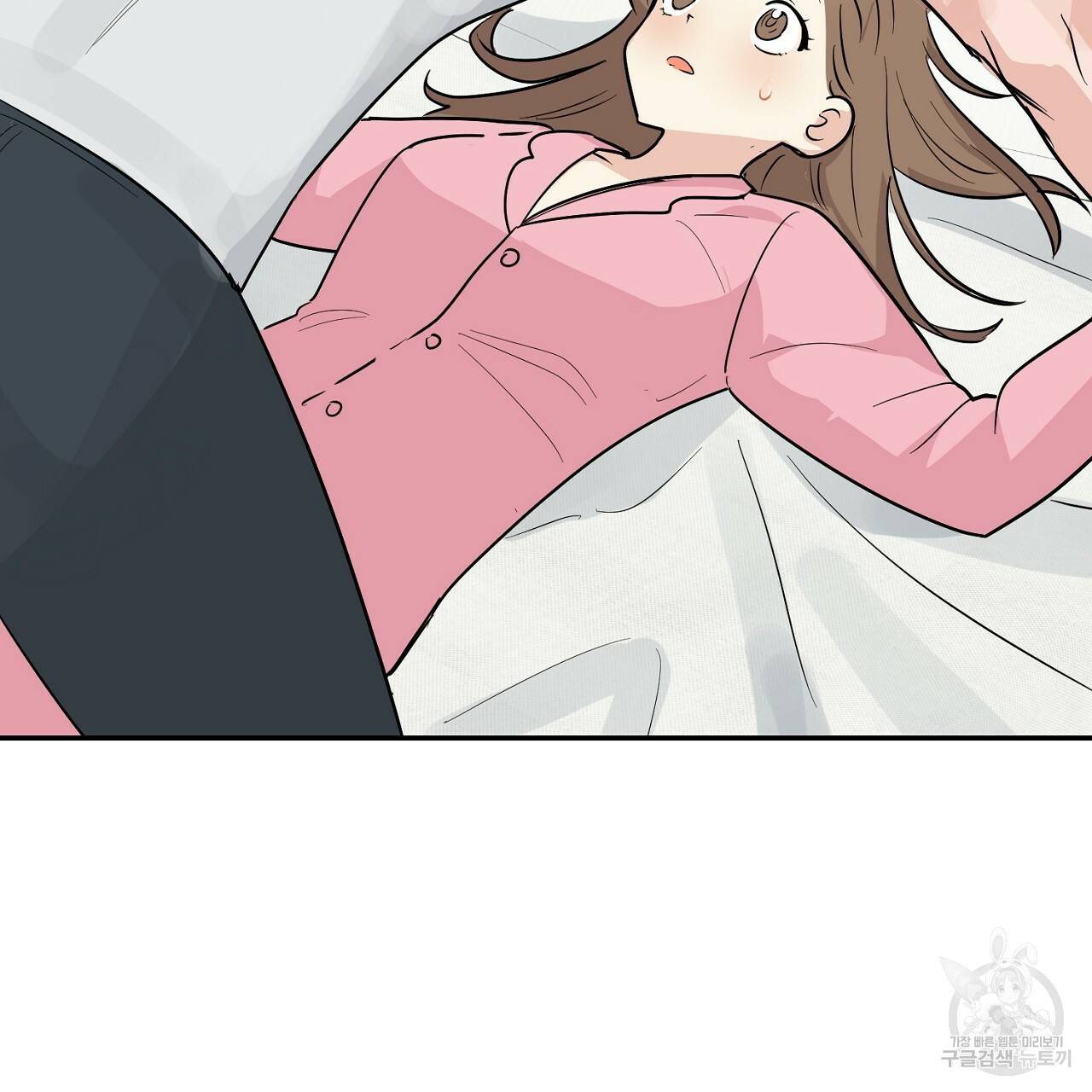 음란한 바게트 빵 외전 2화 65
