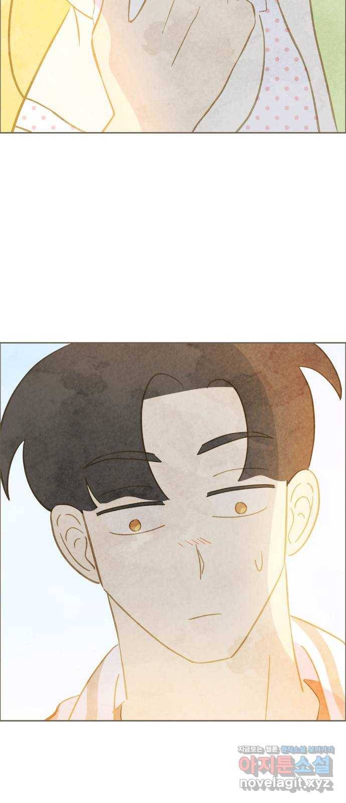 키미앤조이 12화 6