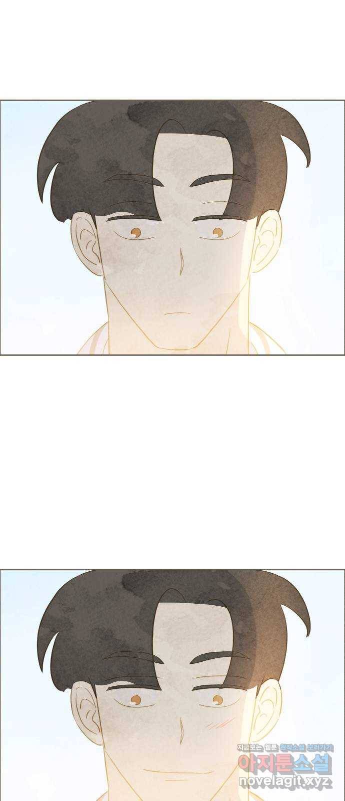 키미앤조이 12화 58