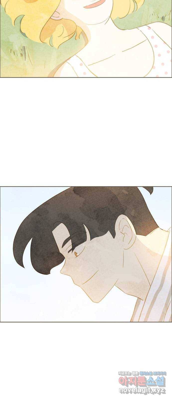 키미앤조이 12화 61