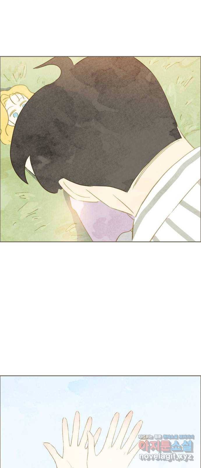 키미앤조이 12화 62