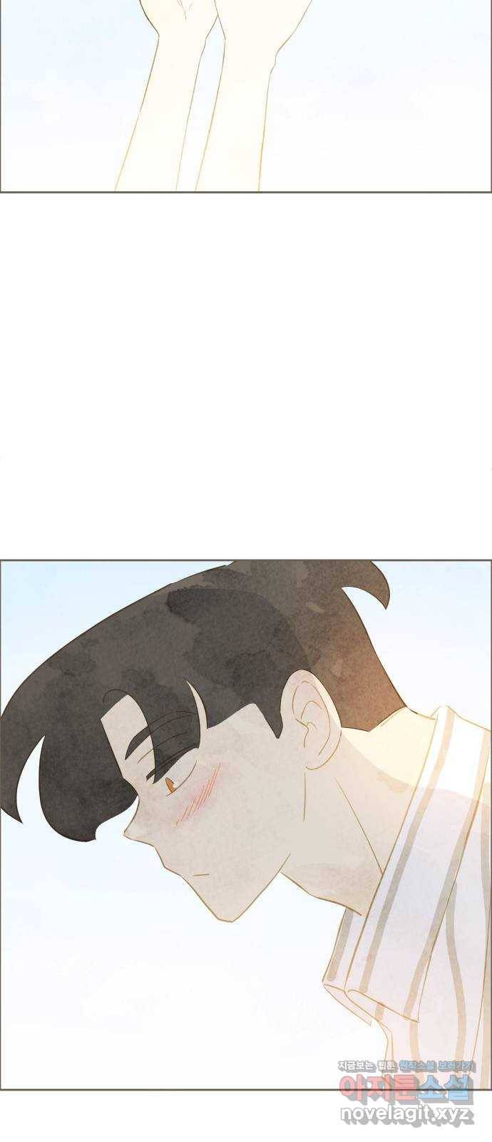 키미앤조이 12화 63