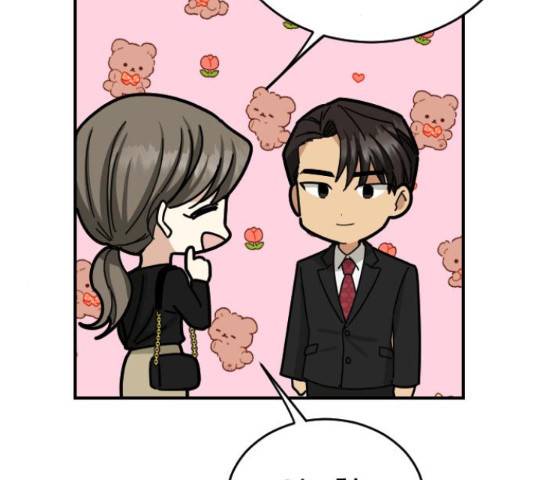 동생친구 2부 36화 15