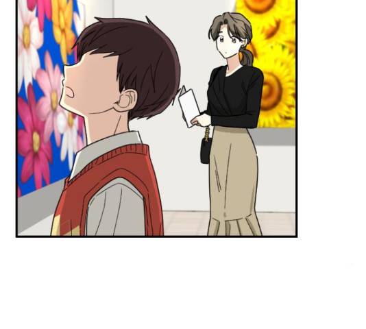 동생친구 2부 36화 20