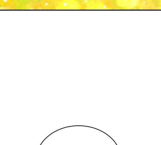 동생친구 2부 36화 90