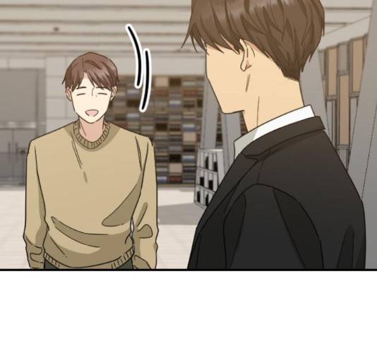 동생친구 2부 36화 110