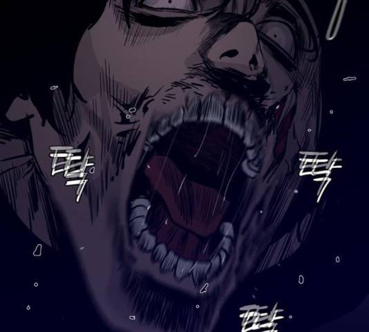 폰투스 : 극야2 31화 8