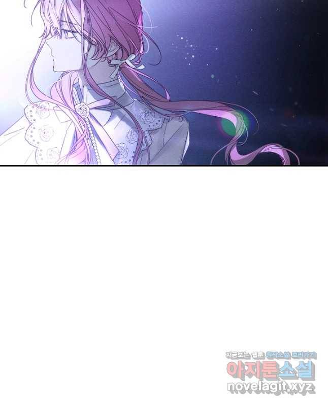 우선 남동생부터 숨기자 47화 15