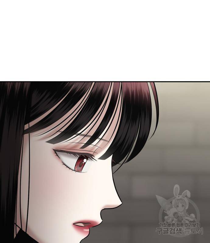 자매전쟁 10화 31
