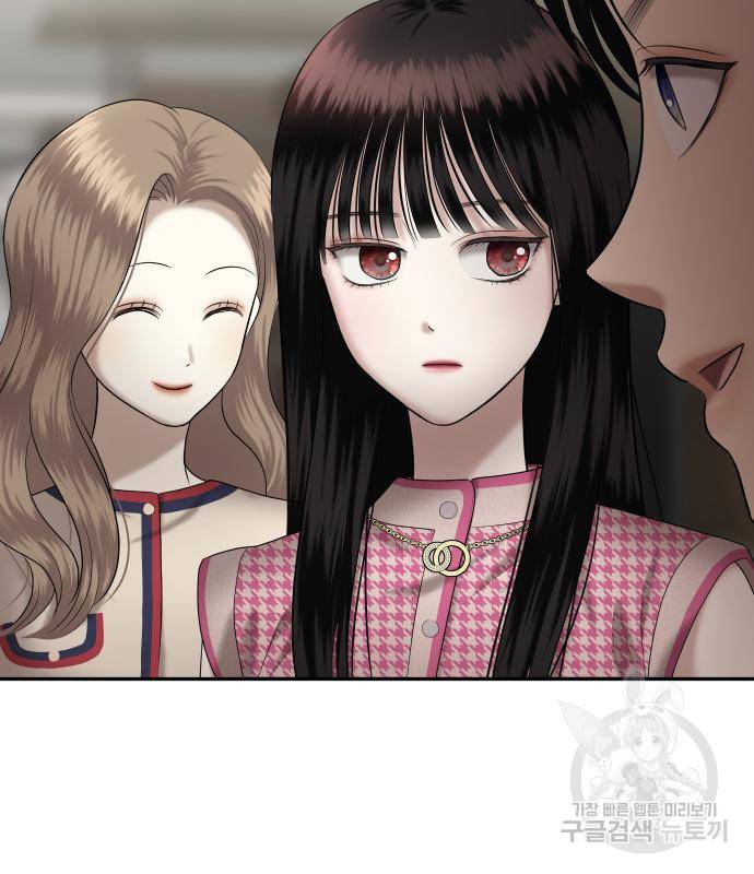 자매전쟁 10화 38