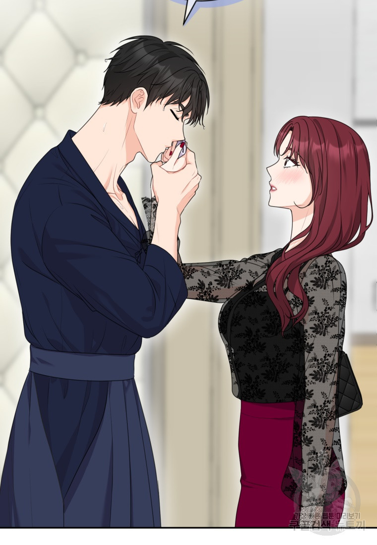 가르쳐주세요, 선배 36화 15