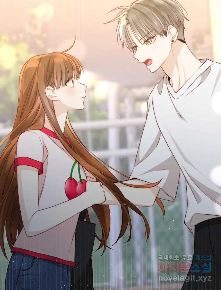 너를 만나다 106화 67
