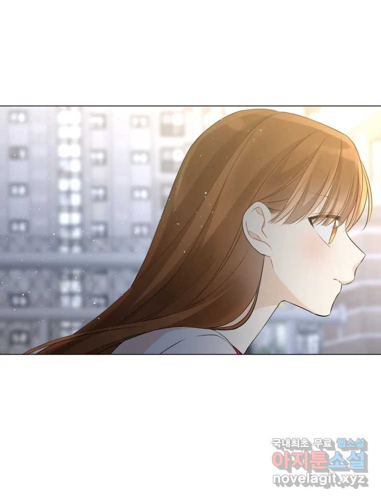 너를 만나다 106화 89
