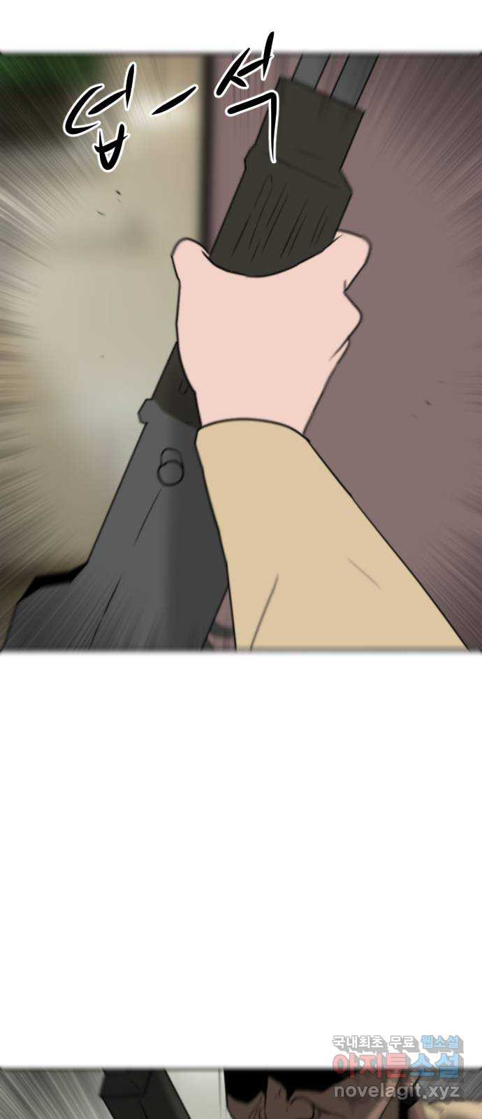 언덕 위의 제임스 352화 제임스 이세계물 (5) 6