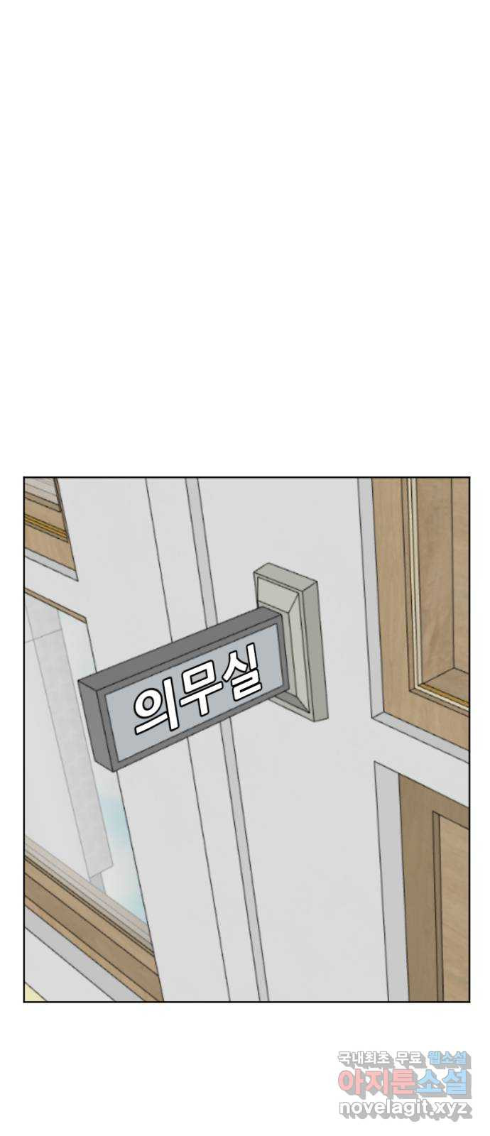 언덕 위의 제임스 352화 제임스 이세계물 (5) 26