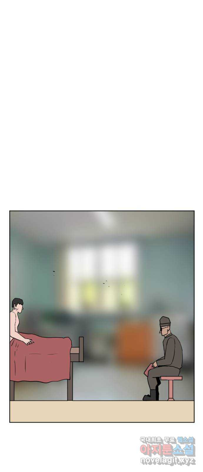 언덕 위의 제임스 352화 제임스 이세계물 (5) 33