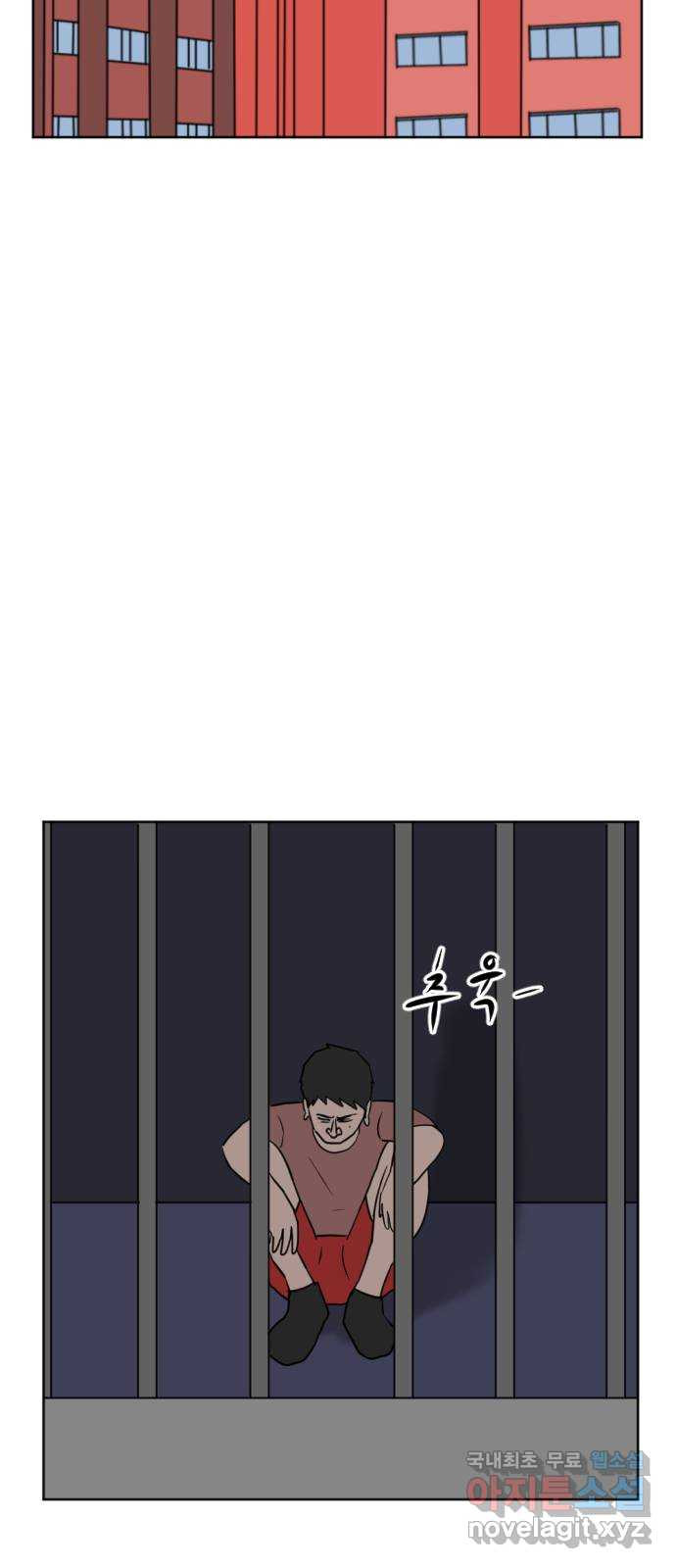 언덕 위의 제임스 352화 제임스 이세계물 (5) 44