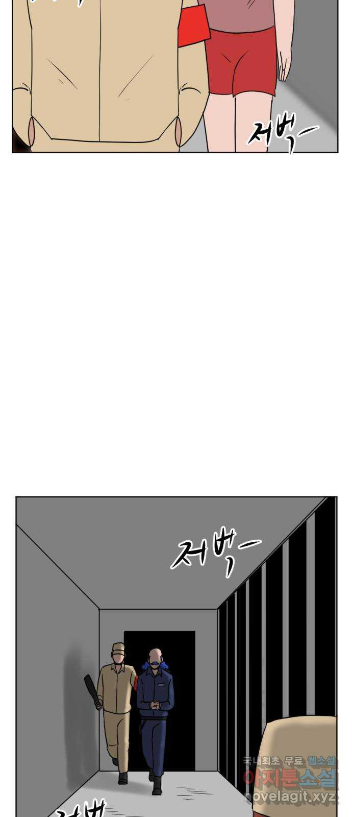 언덕 위의 제임스 352화 제임스 이세계물 (5) 64