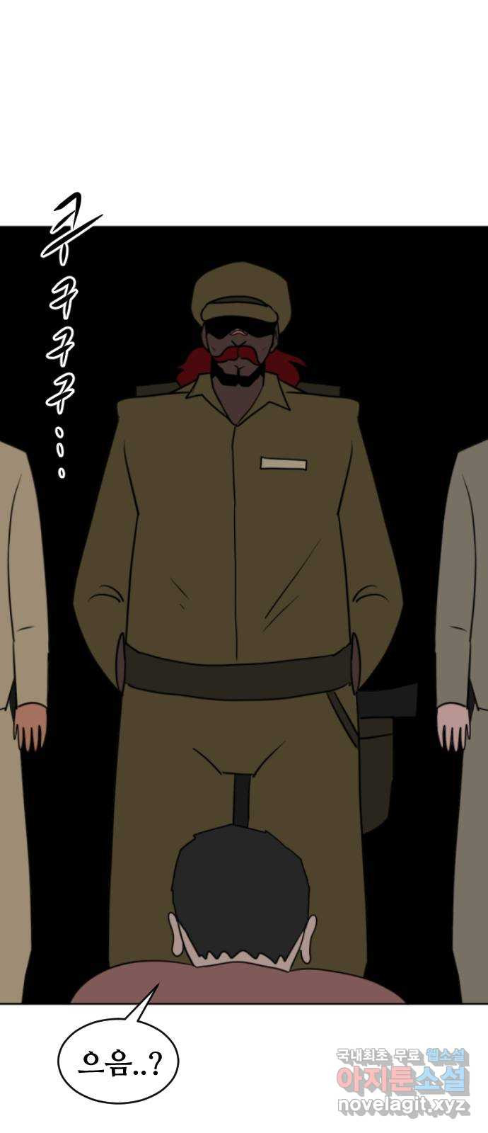언덕 위의 제임스 352화 제임스 이세계물 (5) 84