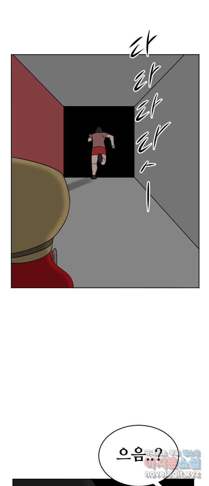 언덕 위의 제임스 352화 제임스 이세계물 (5) 92