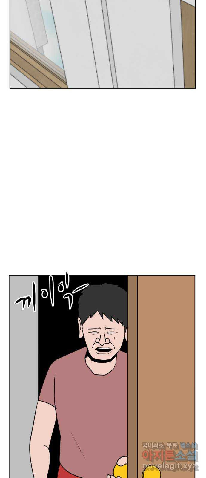언덕 위의 제임스 352화 제임스 이세계물 (5) 100