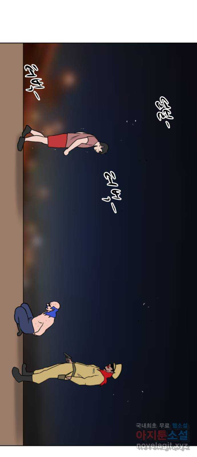 언덕 위의 제임스 352화 제임스 이세계물 (5) 114