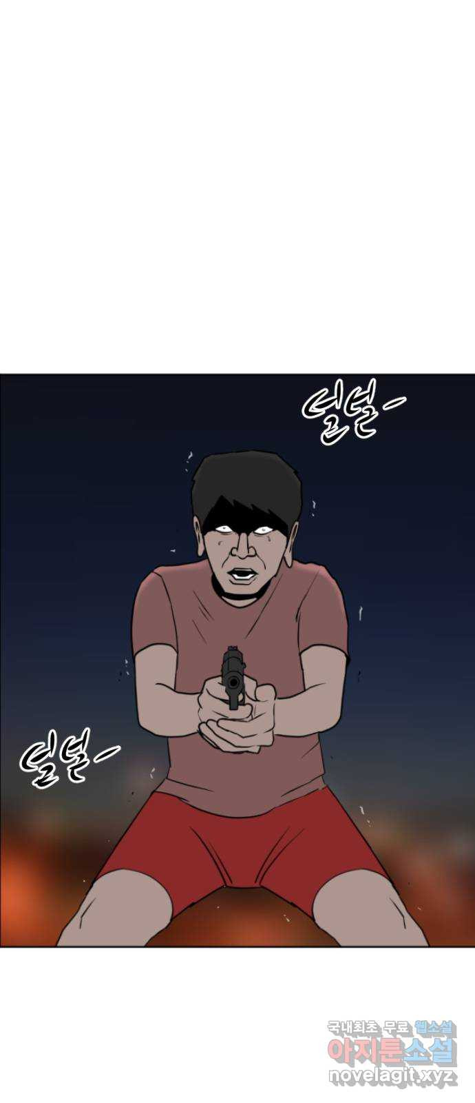 언덕 위의 제임스 352화 제임스 이세계물 (5) 119