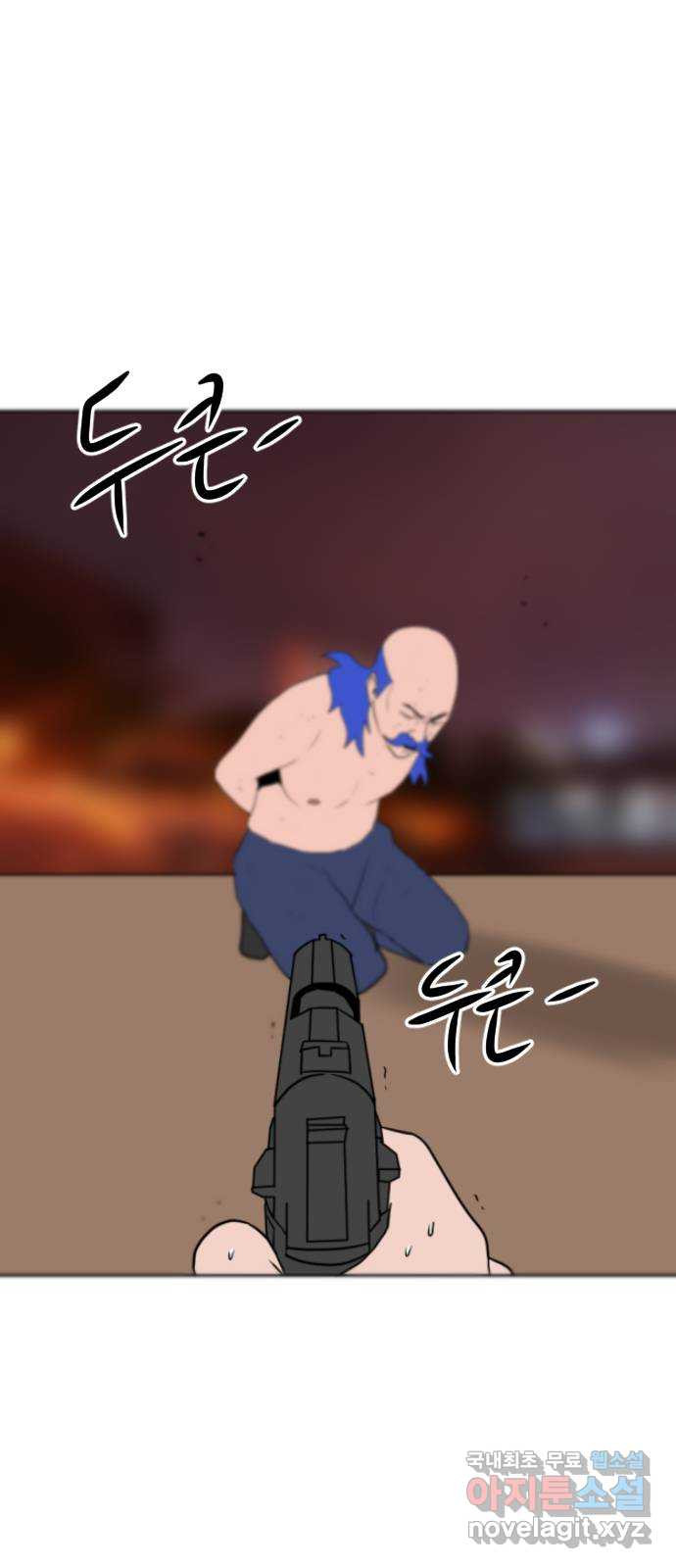 언덕 위의 제임스 352화 제임스 이세계물 (5) 120