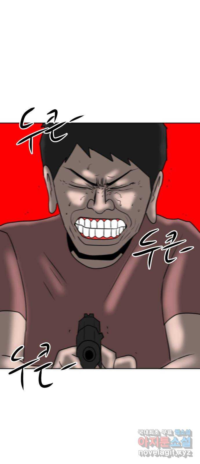 언덕 위의 제임스 352화 제임스 이세계물 (5) 121