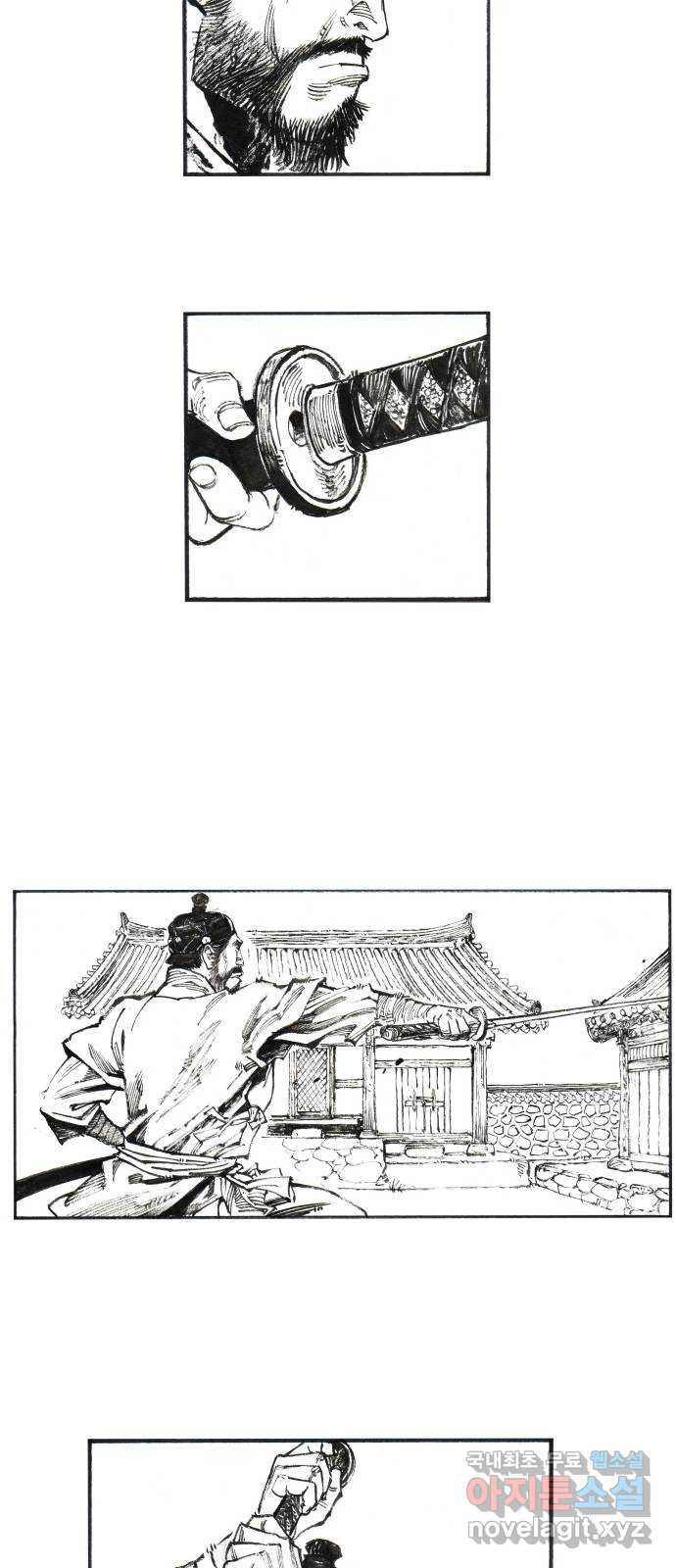 칼부림 5부 - 4화 가족의 정 3
