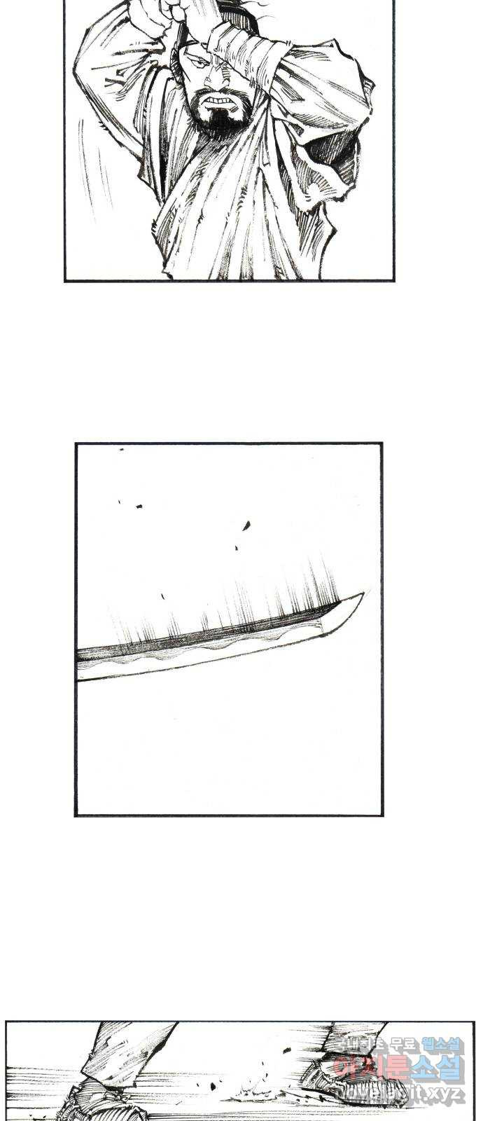 칼부림 5부 - 4화 가족의 정 4
