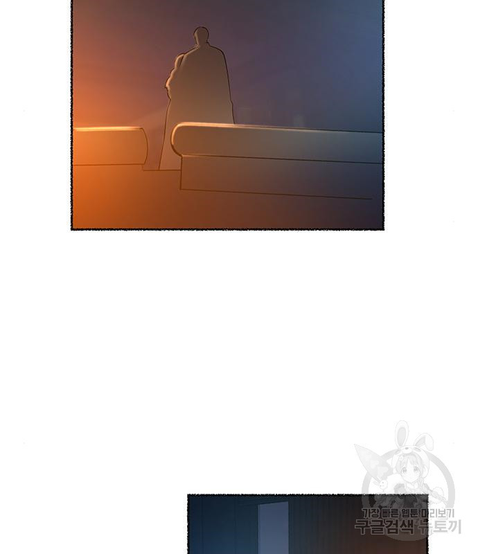 마른 가지에 바람처럼 110화 81