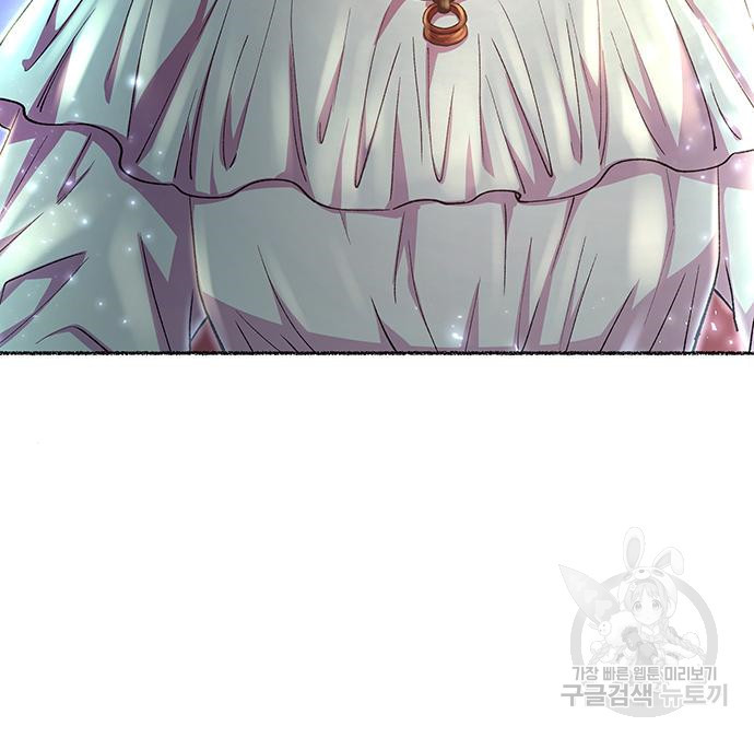 마른 가지에 바람처럼 110화 129