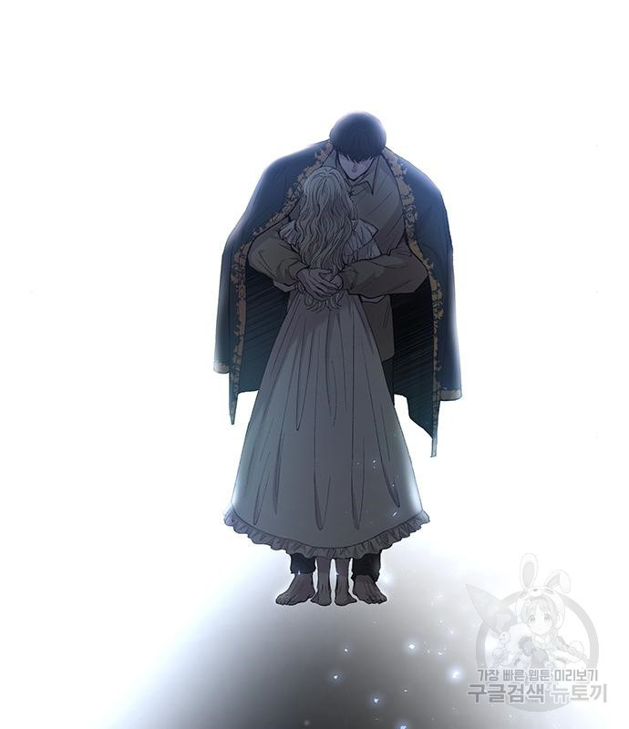 마른 가지에 바람처럼 110화 131