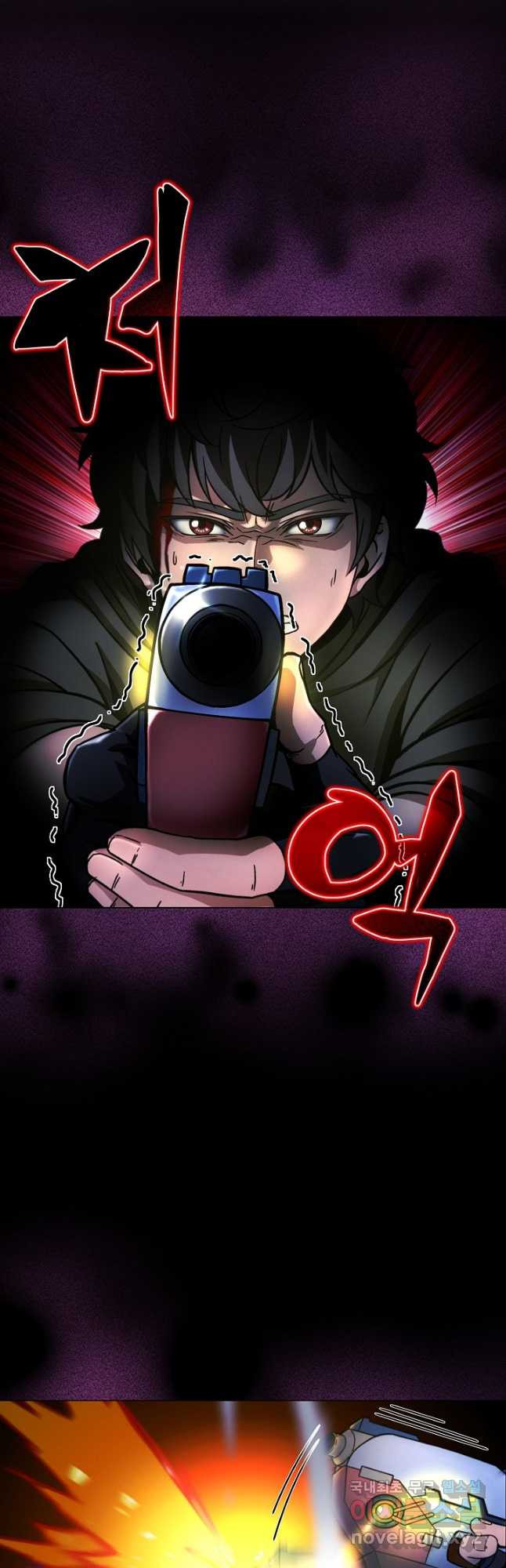 육식주의 헌터 50화 2