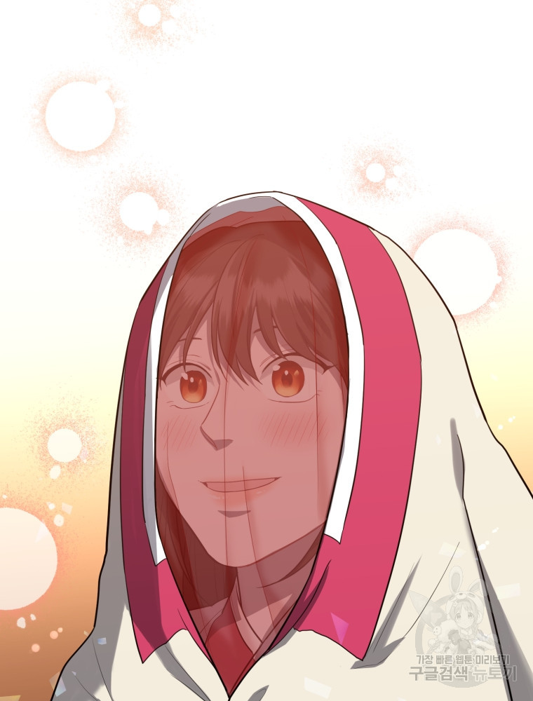 교룡의 주인 19화 18