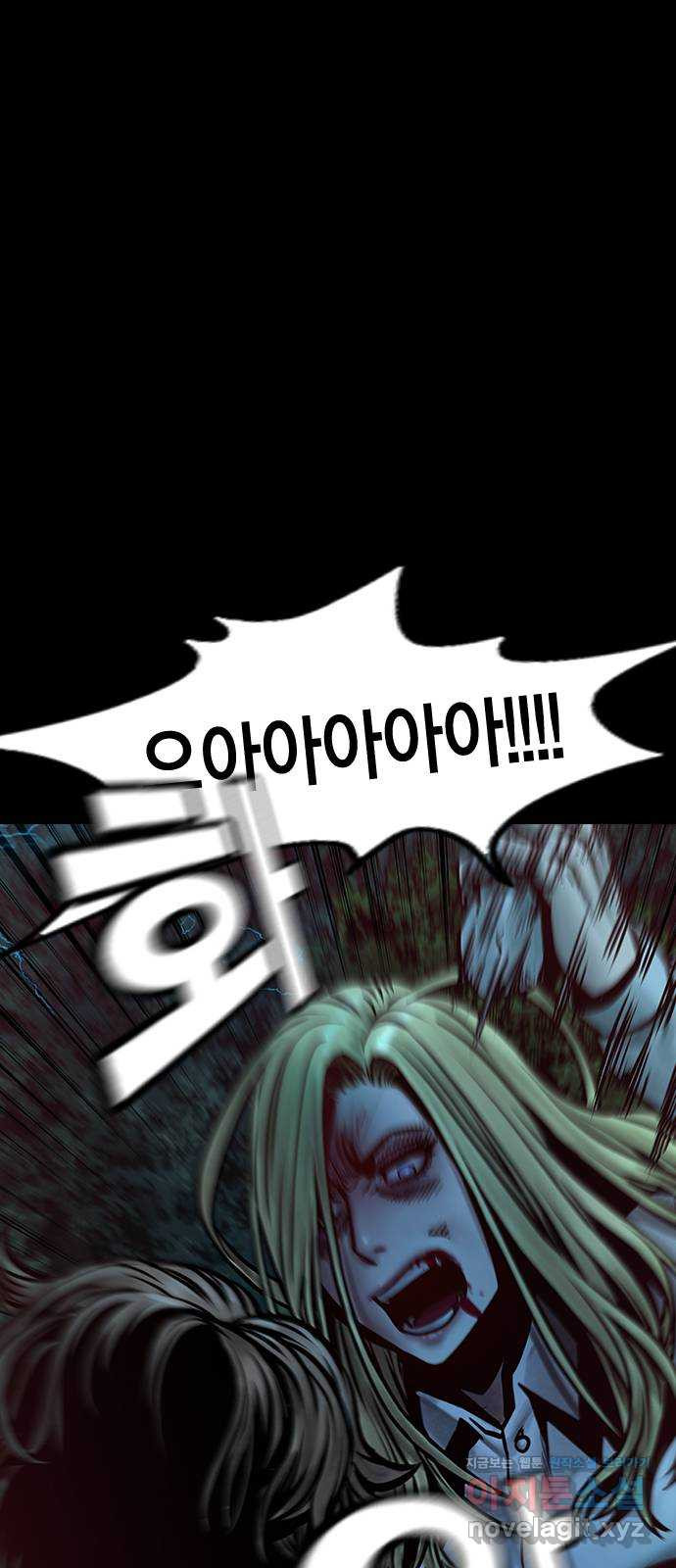 침묵의 밤 49화 33